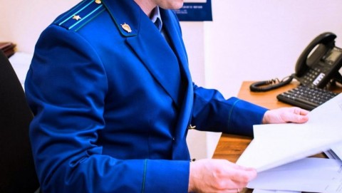 Прокуратура Гаврилов-Ямского района направила в суд уголовное дело по обвинению ярославца в управлении автомобилем в состоянии алкогольного опьянения